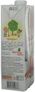 Nash Sok Apple Carrot Juice Tetra Pak 950ml — photo 3