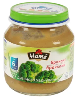 Hame Broccoli Vegetable Puree for Children from 4 Months Glass Jar 125g — photo 7