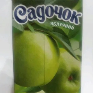Sadochok Apple Nectar Clarified Pasteurized 950ml — photo 2