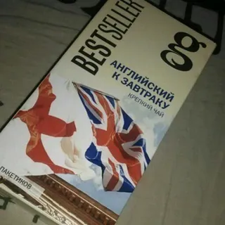 Gr@ce! English Breakfast Black Tea Bestseller 25 bags — photo 5