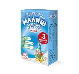 Malysh Instant Milk Mix with Rice Flour Baby Dry from 3 Months 350g — photo 3