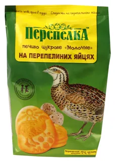 Perepelka Milk Cookies with Quail Eggs 150g — photo 2