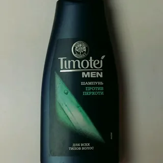 Anti-Dandruff Shampoo for Men, All Hair Types, 400ml Plastic Bottle — photo 5