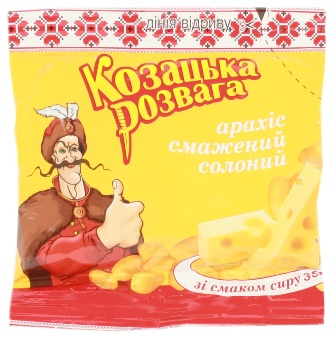 Kozatska Rozvaga Roasted Salted Cheese Flavored Peanuts 35g