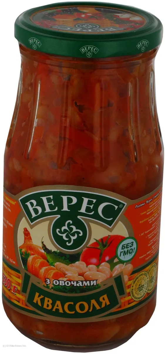 Veres Beans with Vegetables 530g