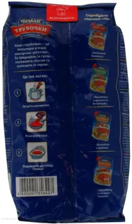 Vermicelli Pasta Tubes 450g — photo 2