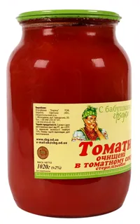 S Babushkinoi Griadky 1L Canned Peeled Tomatoes in Own Juice — photo 3