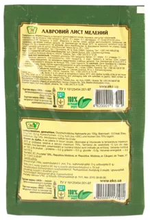 Eko Ground Bay Leaf 20g — photo 4