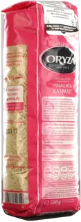 Oryza Himalayan Basmati Rice 500g — photo 3