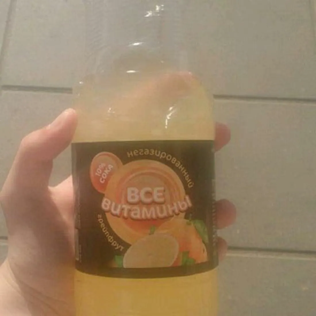 All Vitamins Grapefruit Drink 1 L