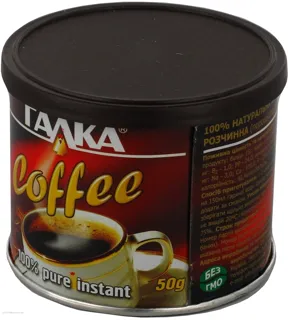 Halka Natural Instant Coffee Powder 50g — photo 3