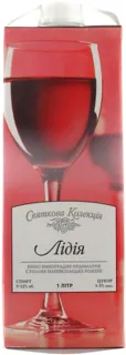 Ukraine Wine Rosé Semi-sweet Lidiia Ukraine 1L Tetra Pak — photo 6