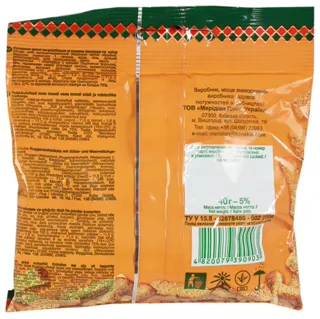 Klynskoe Rusks with Horseradish and Jellied Meat 40g — photo 2