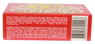 Sonechko Baby Oatmeal Cream Soap 75g — photo 6