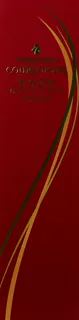 Courvoisier VSOP Коньяк 70cl Exclusif — фото 7