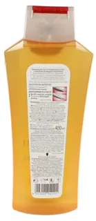 Gliss Kur Oil Nutritive Shampoo 400ml — photo 2