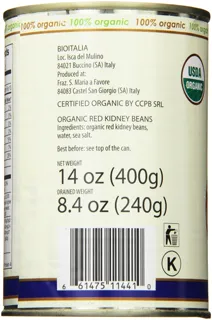 Bioitalia Red Beans, 14 oz (12 Pack) — photo 8