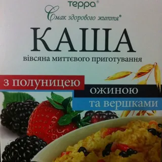 Terra Oatmeal with Strawberry, Blackberry, and Cream 5x38g — photo 3
