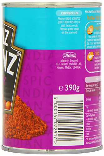 Heinz Beanz каррі