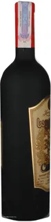 Kakhetynskoe Vynodelye Saperavi Red Dry Wine 11.5-13% 0.75L — photo 3