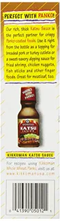 Kikkoman Panko Bread Crumbs, 8 oz — photo 3