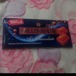 Rainford Millenium Milk Porous Chocolate 100g — photo 6