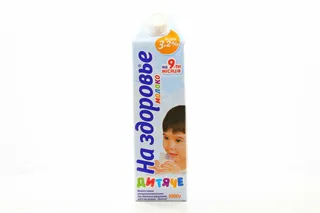 Na Zdorove Children's Milk 3.2% Tetra Pak 1L — photo 6