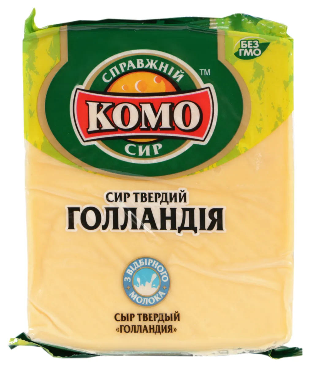 Cheese 45% Holland Komo 230g