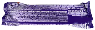 Picnic Chocolate Bar 42 g — photo 2