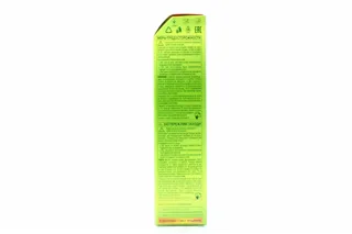 Palette Naturals Hair Dye 8-77 Light Copper 110ml — photo 2