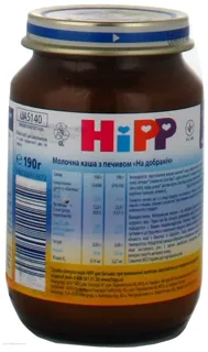 Hipp Baby Porridge Good Night Milk with Biscuits from 4 Months Glass Jar 190g — photo 4