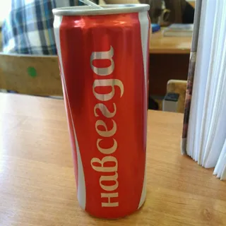 Coca Cola Drink Can 0.25L — photo 11