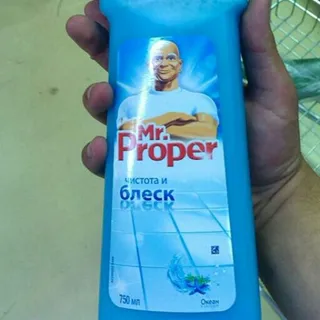 Засіб Mr.proper Ocean fresh 750 мл — фото 5