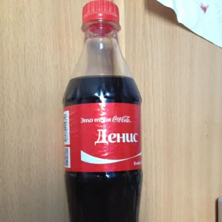 Coca Cola drink plastic bottle 500ml — photo 20