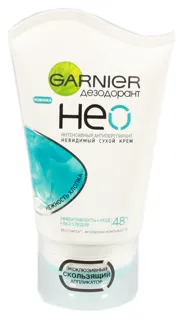 Garnier Neo Cotton Softness Intensive Antiperspirant 40ml — photo 4