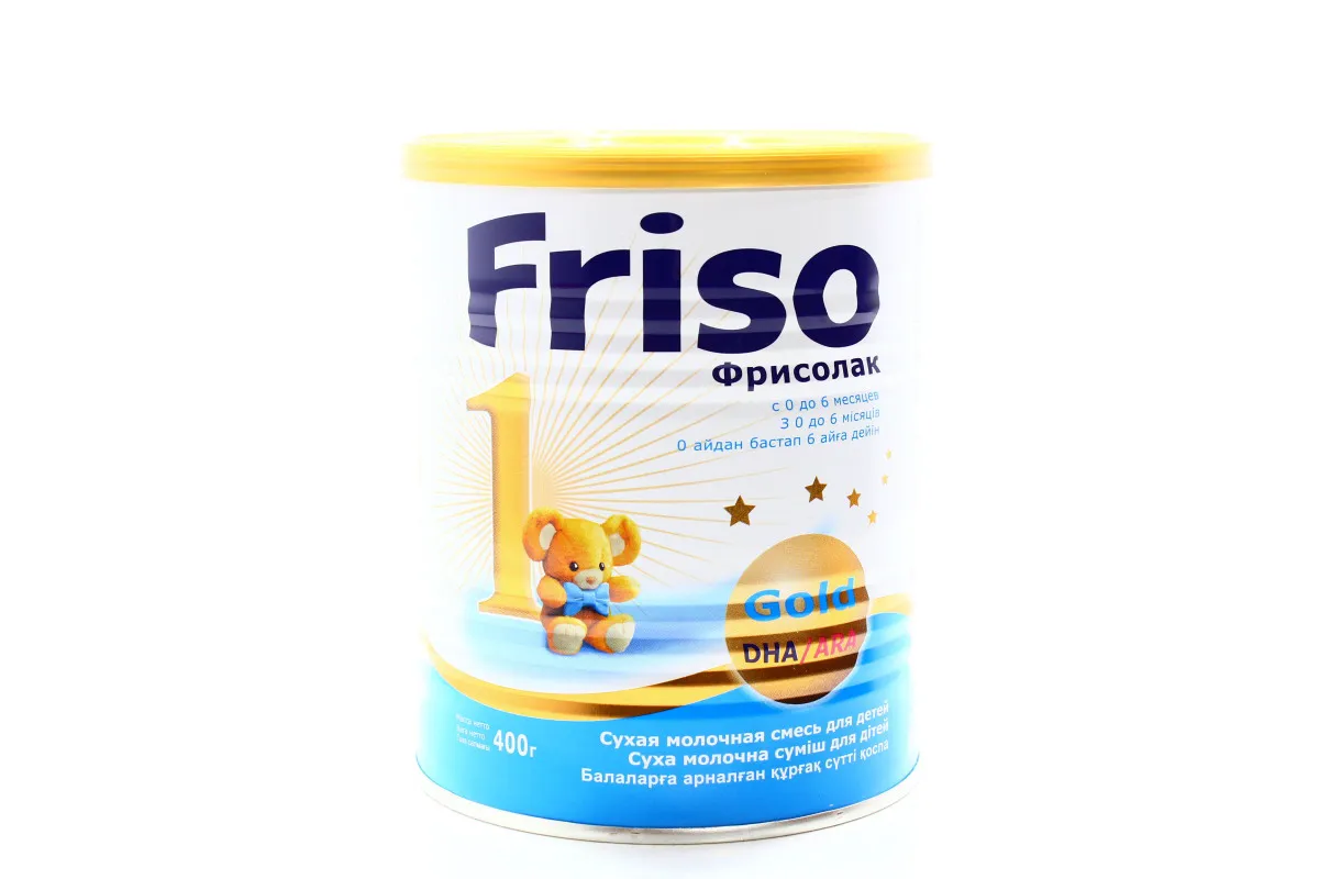 Friso Frisolac 1 Gold Infant Milk Formula
