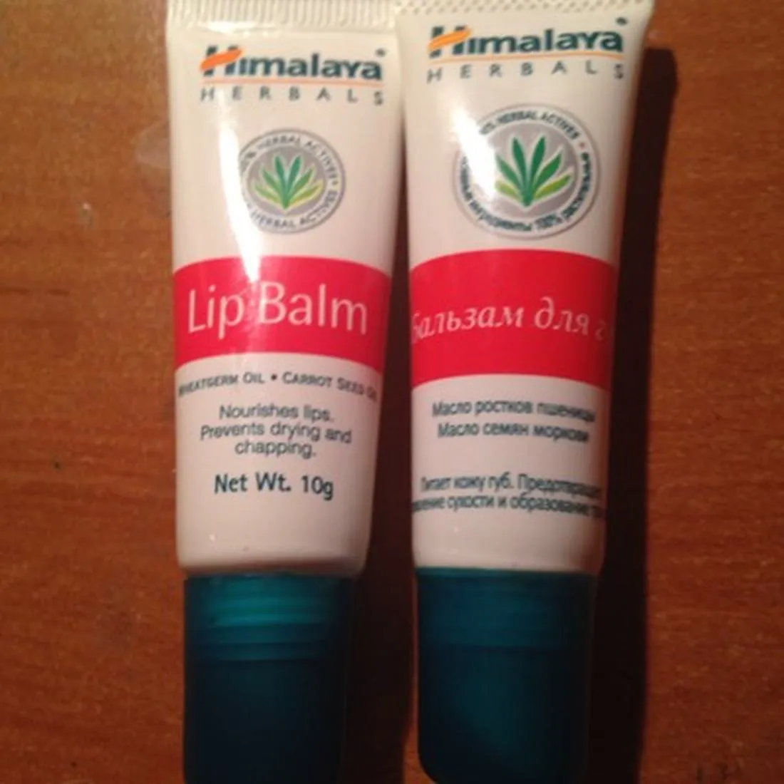 Himalaya Herbals Lip Balm 10g