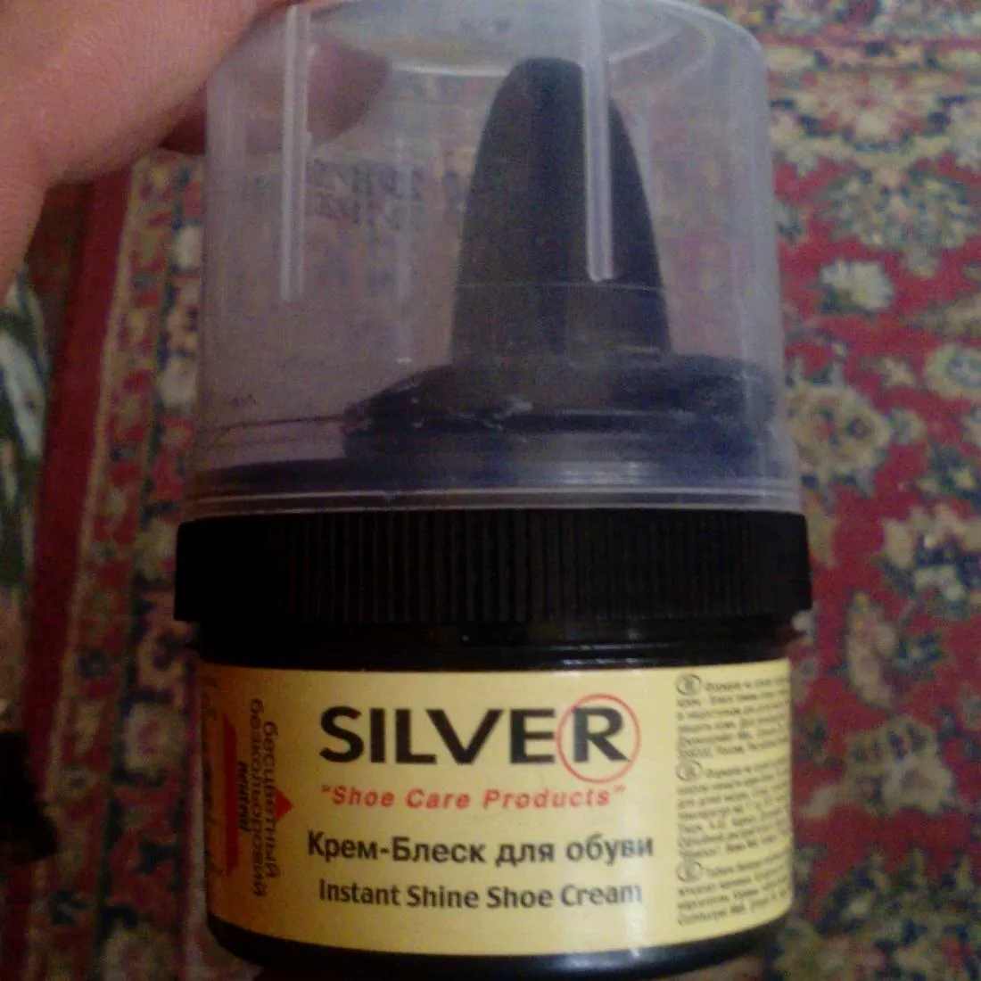 Silver Standart Natural Shoe Cream Polish 60ml
