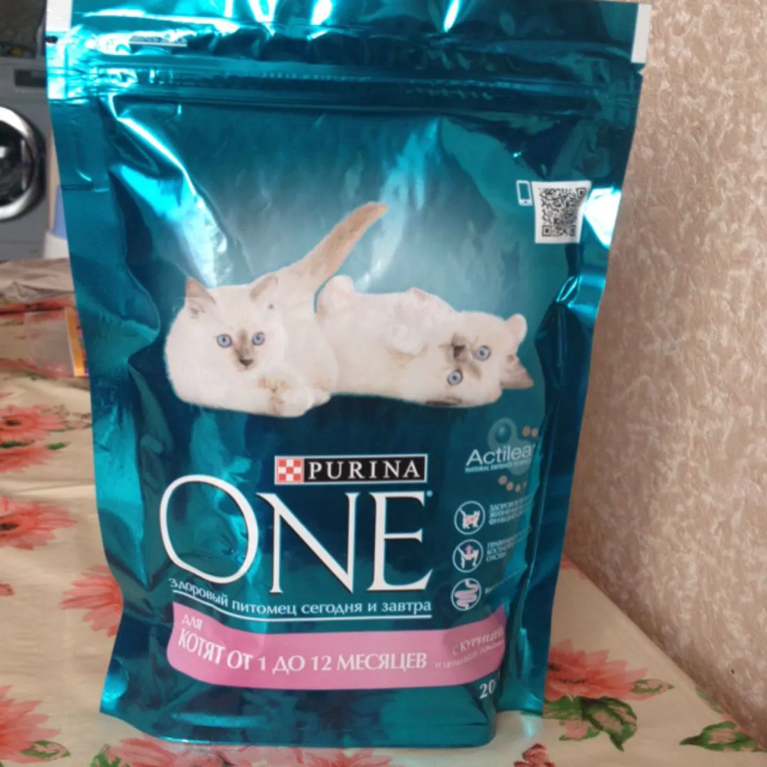 Сухий корм PURINA ONE для кошенят з куркою та цільними злаками, 200 г