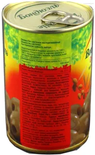 Bonduelle Green Pitted Olives 314ml — photo 4