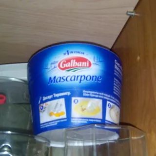 Galbani Mascarpone Soft Cheese 80% 500g — photo 6