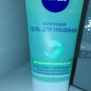 Nivea Mattifying Face Wash Gel for Oily Skin 150ml — photo 6