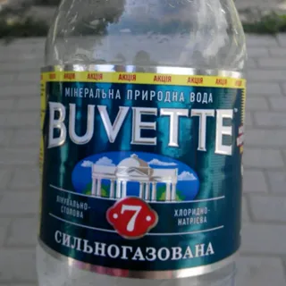 Buvette N7 Mineral Water Strongly Sparkling Plastic Bottle 1.5L — photo 3