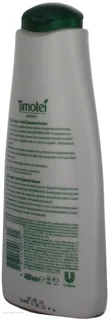 Healthy Balance Shampoo for oily roots and dry ends 400ml Plastic — photo 5