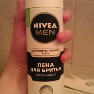 Nivea Men Shaving Foam for Sensitive Skin 200ml — photo 14