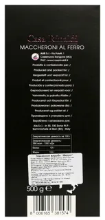 Casa Rinaldi Ferro Handmade Pasta 500g — photo 3