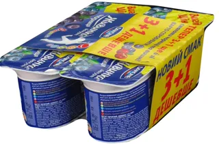 Danone Zhyvynka Blueberry Yogurt 1.5% 115g x 4 — photo 3