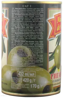 Оливки Maэstro De Olyva без кісточки гігантські 420г жерстяна банка — фото 2