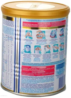 Infant Milk Substitute Nan Comfort From Birth 0 Months 400g Tin — photo 3