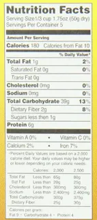 Osem Israel Tricolor Couscous, 8.8 oz (Pack of 12) — photo 3